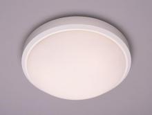 Trans Globe 13882 WH - 3LT FLUSH-LRG-QRTR TURN-WHITE